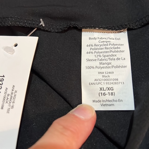 NWTS AVIA workout top XL - Picture 8 of 14